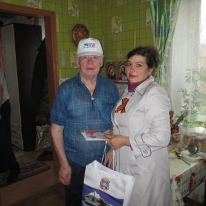 �������� ��������������� �������� � �������� � 9 ��� 