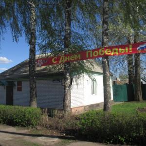 ������ ������