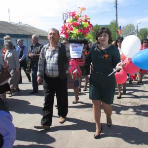 �������� � ����������� ������� ����������� 70-����� ������