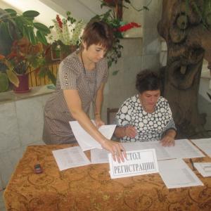 ���� �����������