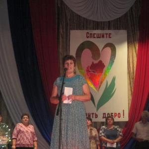 ����������� ����� ����������� �/�.