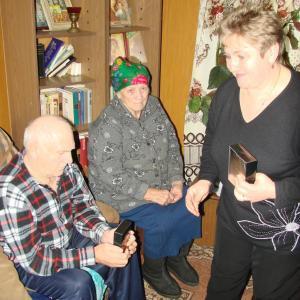 ������������ � 23 �������