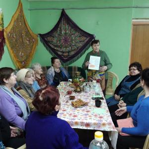 ����������� ���������