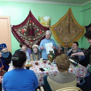 ����������� ���������