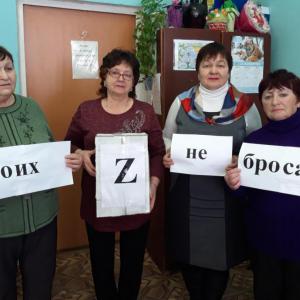 ������� �������