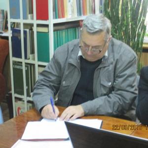 �� ����������� �� ���  ������� � �����  ������������� ������������