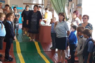 Время учиться