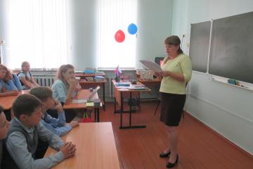 Терроризм – угроза обществу