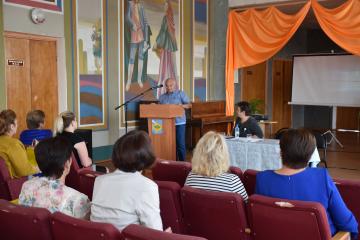 Областной семинар