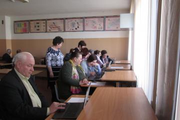 Чемпионат по компьютерному многоборью