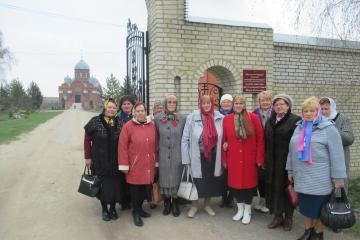 Поездка в монастырь