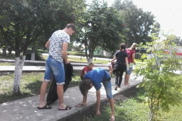 Экологический отряд