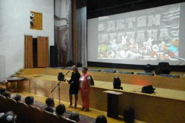 Дети Беслана