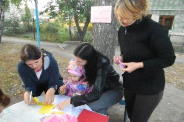 Детско-родительский клуб "Семейная гармония"