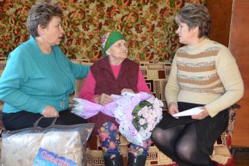 Поздравление с юбилеем Паршиной Валентины Васильевны.