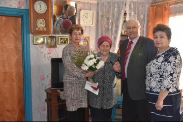 ������������ � 95-������.