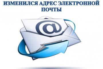 ��������� ����� ����������� �����.