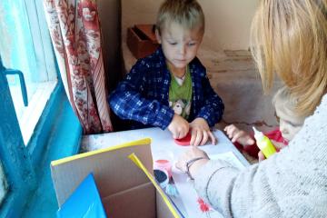 ������ - ����� "��������� �����"