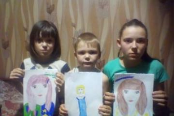 ������� �������� "���� �������� ���"  