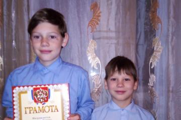 ����� �������� �������� "���� - �������� ���"