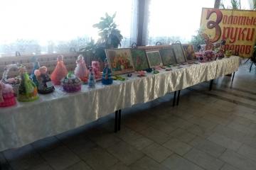 ������� ���� ��������