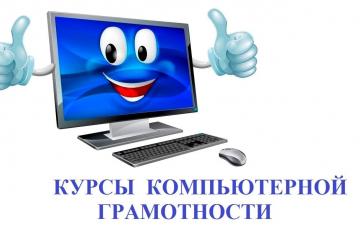 �������� ������������ �����������