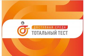 �������������� ����� ��������� ���� ���������� �����