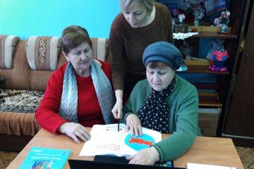 ������� ������