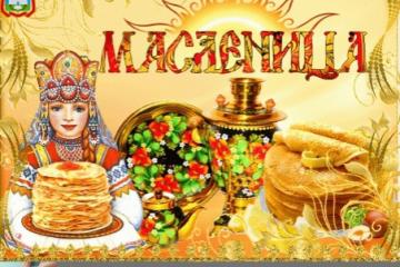 ����������� ��������� ������������ �������������� ������������������ ������� ����������� ���������� ������-������ �� ����