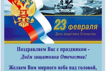 � ���� ��������� ���������!