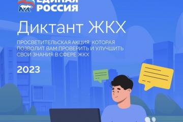 ������� ���