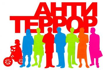 ����������. �������