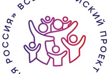 ������������� ������ ������������ �������