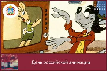 ���� ���������� ��������