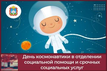 � ��������� ���������� ������ � ������� ���������� ����� 12 ������ �������� ���� ������������