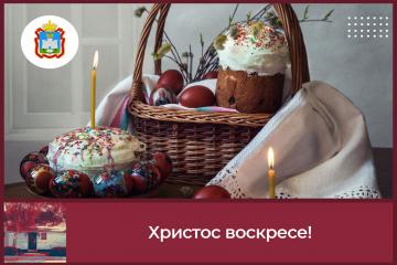 ������� ��������!