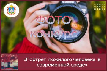 �������� �������� �������� � ����������� �����