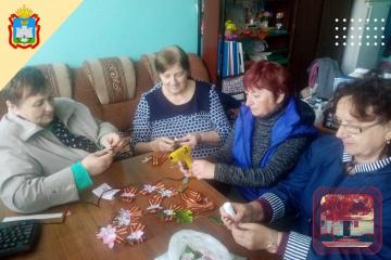 Отделение социальной реабилитации и активного долголетия присоединилось к Всероссийской акции «Георгиевская ленточка».