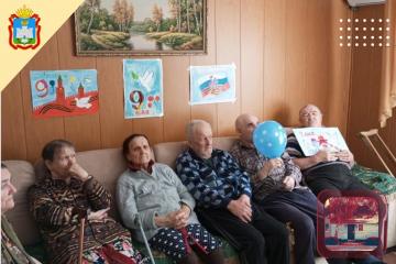 В отделении «Дом ветеранов» прошло мероприятие посвященное празднику Дню Победы