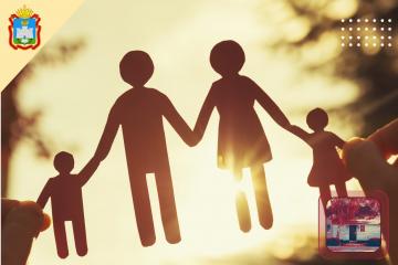 Международный день семьи