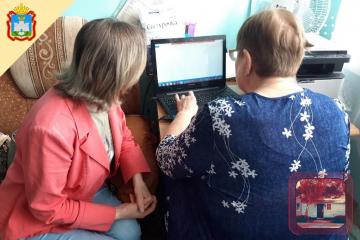 Обучение работе с компьютером в рамках программы "Мой компьютер"